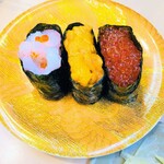 Kaitenzushi Kassen - 