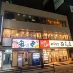 Shichirin Yakiniku Anan - 店舗外観