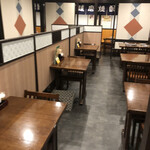 Kyuushuu Han - 店内