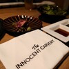 焼肉 The INNOCENT CARVERY 新丸ビル店