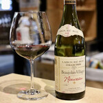 波へい - ラブレロア  ヴィラージュヌーヴォ