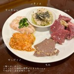 湯島の焼肉屋　ホルモン焼善 - 