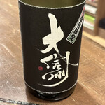 勝手口 ひまり屋 - 