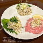 湯島の焼肉屋　ホルモン焼善 - 