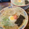 大砲ラーメン 本店