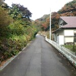 大磯 山のCafe 倭孝 - 