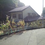 大磯 山のCafe 倭孝 - 