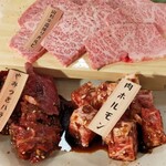 Taishuu Yakiniku Sakaba Kemusuke - 