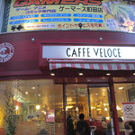 カフェ・ベローチェ - 