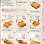 可否屋 葡瑠満 - 4番は強打者の証し！