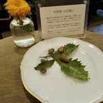 可否屋 葡瑠満 - セッティング