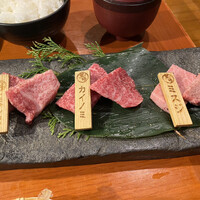 飛騨牛一頭家 馬喰一代 岐阜神田 - 