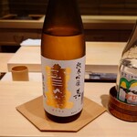 日本料理 柳燕 - 広島 寳剱 純米吟醸 呉 湧水仕込