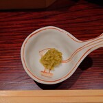 日本料理 柳燕 - 柚子胡椒