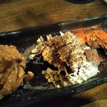 Izakaya Oichi - 