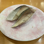 Sushidokoro Nagoyakatei - 