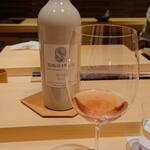 日本料理 柳燕 - Weingut Scheuermann Rose 2020