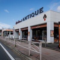 【話題】 ハート ブレッド アンティーク 伊勢原 店 気になる噂と真相 #959