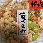 片岡食品 - 