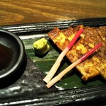 Teppan Toushin - 