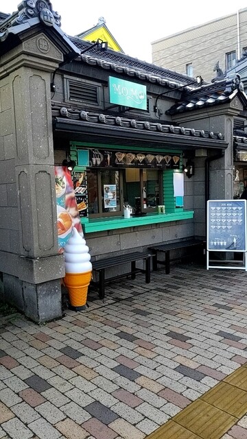 MOMO 小樽出抜小路店（モモ） - 小樽（クレープ・ガレット）の写真