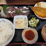 那須 - アジづくし定食