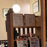 ビストロ KUROKAWA - R4.11  原作者・主演者のサイン