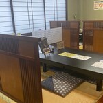 たたみ家 - 小上がり席