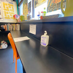 カレー魂 デストロイヤー - 