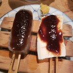 鍵屋 - 味噌田楽