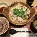 Ootoya - 