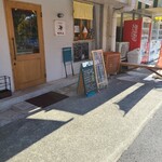 cafe&ごはん ツバメ - 