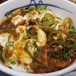 Matsuya - 富士山豆腐の本格麻婆めし