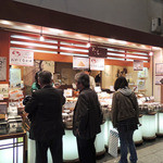 京こんぶ千波 - 豊富な品揃えで〜〜♬