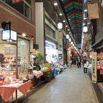 京こんぶ千波 - 〜がクローズとなりますが