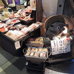 京こんぶ千波 - オープンしています