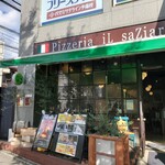 イル サッチアーレ - 