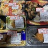 西友 上野芝店