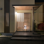 鮨 十兵衛 - 外観