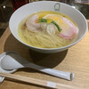 Japanese Ramen Noodle Lab Q