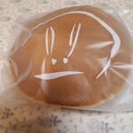 うさぎや - どら焼き