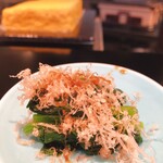 すし処 みや澤 - 