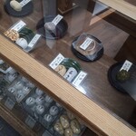 うさぎや - 店内