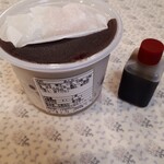 うさぎや - あんみつ