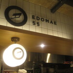 EDOMAE SS - 