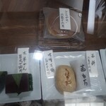 うさぎや - 店内