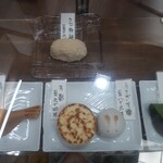 うさぎや - 店内