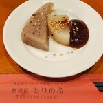 居酒屋鳥のぶ - 