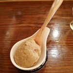 ラ だいどんでん - 
