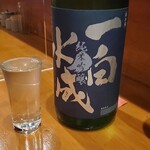居酒屋鳥のぶ - 